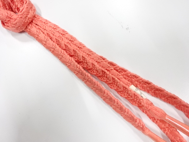 Japanese Kimono / Accessories Silk